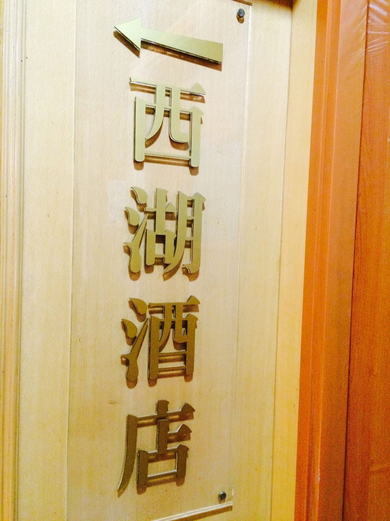 J Hotel Hong Kong Luaran gambar